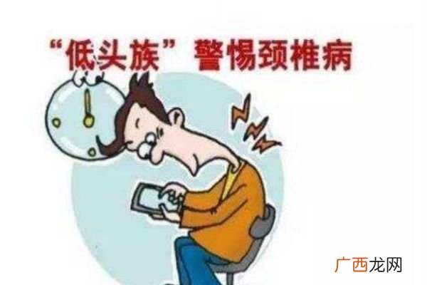 颈椎不好怎样改善呢 治疗颈椎病的办法