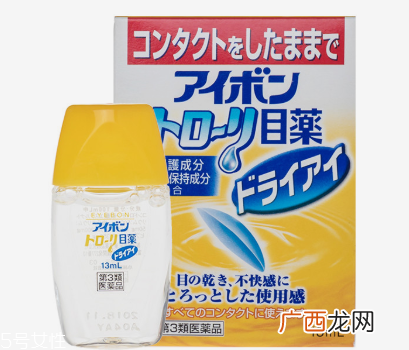日本眼药水排行榜6强 零差评的日本眼药水