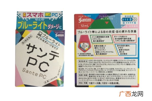 日本眼药水排行榜6强 零差评的日本眼药水