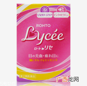 日本眼药水排行榜6强 零差评的日本眼药水