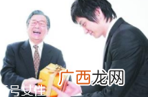 给领导送礼怎么说合适？真诚并且要注意分寸