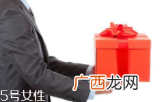 给领导送礼怎么说合适？真诚并且要注意分寸