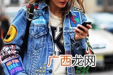 10月可以穿牛仔外套吗？牛仔外套怎么穿最好看？