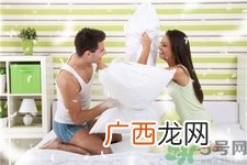 夫妻在别人家为什么不能睡一起?夫妻不能别人家同床睡