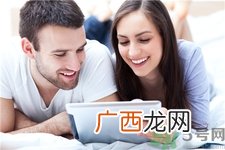 夫妻在别人家为什么不能睡一起?夫妻不能别人家同床睡