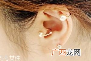 打耳洞必须注意哪些事？耳垂小不要打