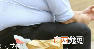 腹部脂肪堆积有哪些危害？各种癌症等着你