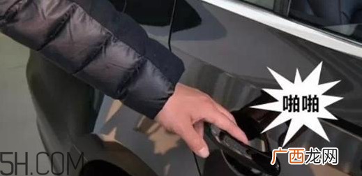 羽绒服为什么会爆炸？穿羽绒服要防止静电