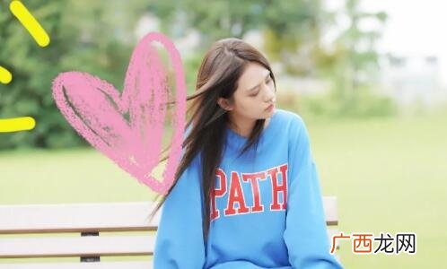 女生说哈尼是什么意思？可能是一种爱称