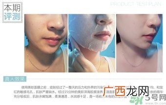 14岁女生能用面膜吗？14岁女生可以用保湿霜吗？