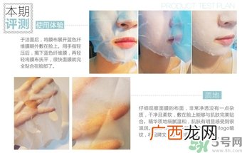 14岁女生能用面膜吗？14岁女生可以用保湿霜吗？