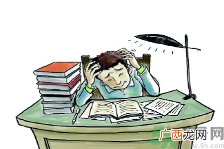 怎么样减压？减压的方法有哪些？