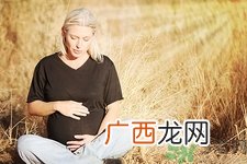 孕妇身上疼是怎么回事?孕妇身上疼怎么办
