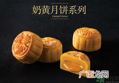 早上吃月饼会胖吗？晚上吃月饼会胖吗？