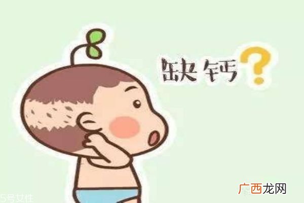 人缺钙会有什么表现呢 如何补钙呢