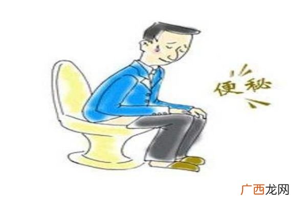治疗便秘的方法有什么 人为什么会便秘