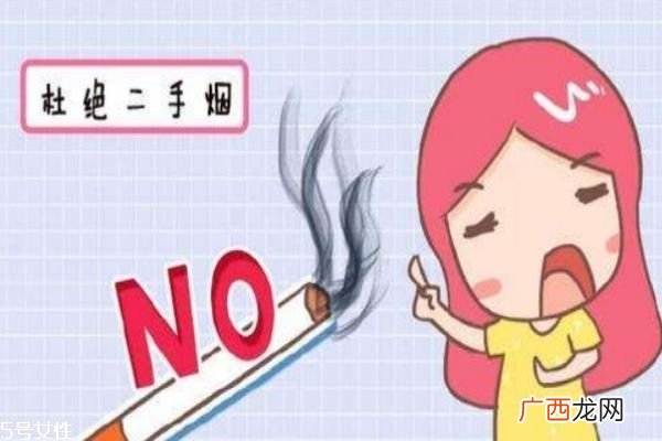 抽二手烟的危机有什么 如何预防二手烟烟