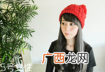 帽子怎样戴才好看 脸型发型帽款完美搭配指南