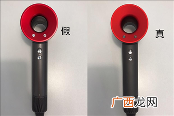 戴森吹风机真的好用吗 戴森吹风机和普通吹风机对比评测