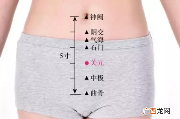 女人夏天怎么养生 女人夏天养生秘技