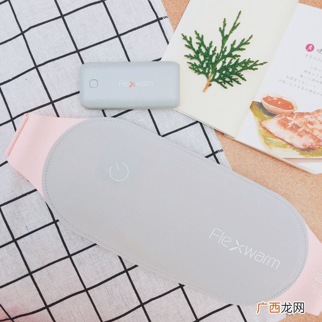 女人夏天怎么养生 女人夏天养生秘技