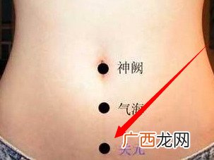 女人夏天怎么养生 女人夏天养生秘技