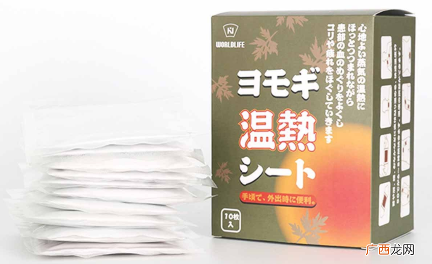 女人夏天怎么养生 女人夏天养生秘技