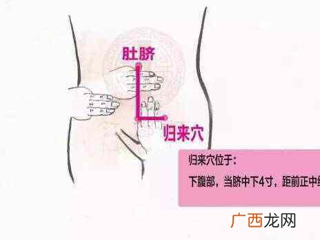 女人夏天怎么养生 女人夏天养生秘技