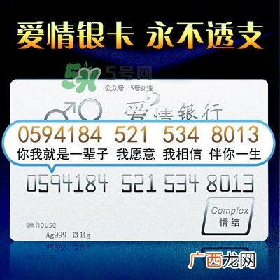 七夕送女友什么礼物好？七夕送女友礼物排行榜