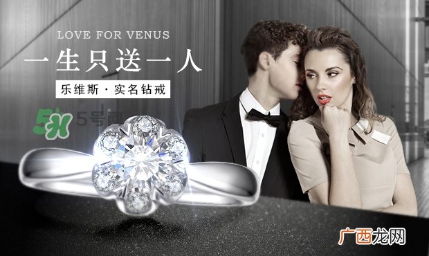 七夕送女友什么礼物好？七夕送女友礼物排行榜