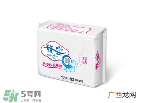 假冒卫生巾有什么危害?假冒卫生巾怎么分辨