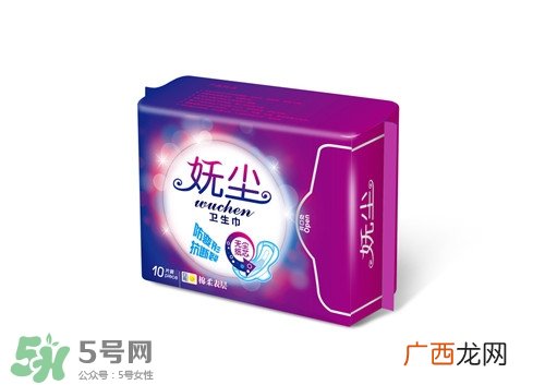 假冒卫生巾有什么危害?假冒卫生巾怎么分辨