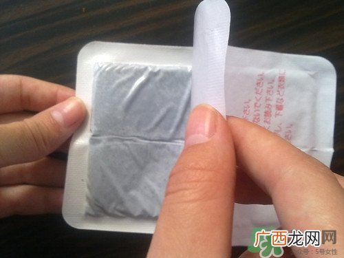 暖宝宝可以贴着睡觉吗?暖宝宝可以贴在小腹吗