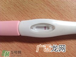 月经推迟几天可以验孕?才能测出怀孕