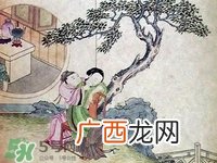 惊!古代女子都这样对付大姨妈 古代的姨妈巾长这样