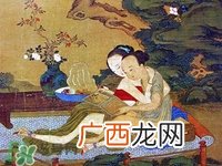 惊!古代女子都这样对付大姨妈 古代的姨妈巾长这样