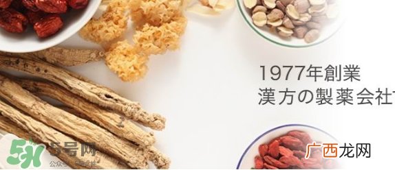 脂流茶一天喝几包？脂流茶一包喝几次？