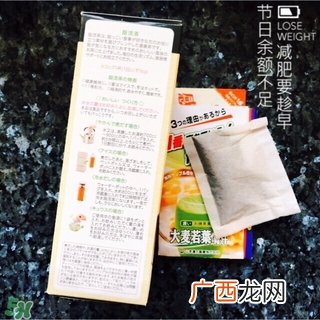 脂流茶一天喝几包？脂流茶一包喝几次？