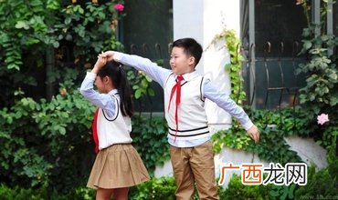 怎么让女孩子喜欢自己？怎么让男孩子喜欢自己？