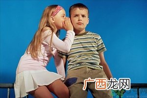 怎么和新同学聊天？怎么和新同学相处？