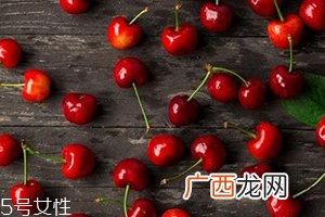 车厘子有苦味可以吃吗？小心化学试剂