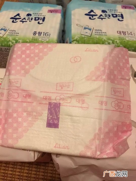 可绿纳乐卫生巾怎么样?可绿纳乐卫生巾好用吗?