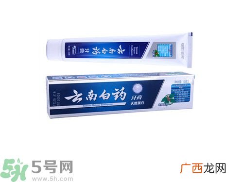 云南白药牙膏孕妇能用吗?孕妇用云南白药牙膏会怎么样