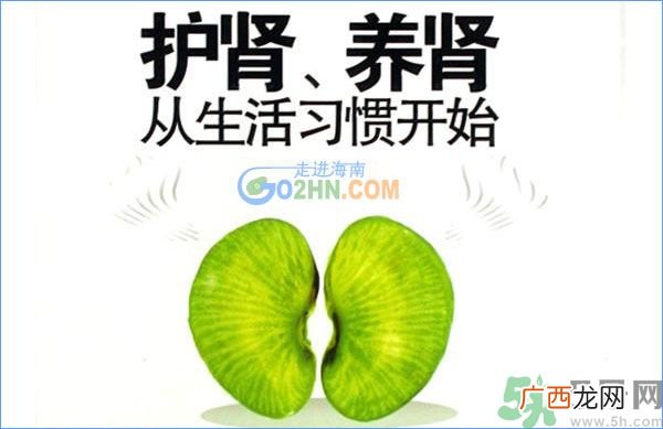 丢肾事件终于有了结论是什么？丢肾事件事情真相是什么？