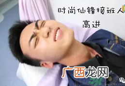 大一男生哭着打电话给妈妈是怎么回事？