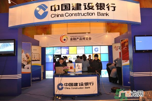 钓鱼网站排名建设银行成榜首 钓鱼网站最新排名有哪些？