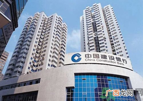 钓鱼网站排名建设银行成榜首 钓鱼网站最新排名有哪些？