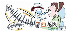 鱼刺卡喉喝醋可以治疗吗？鱼刺卡喉喝醋好不好？