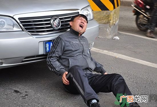 明道碰瓷事情真相？遇到碰瓷要怎么办？
