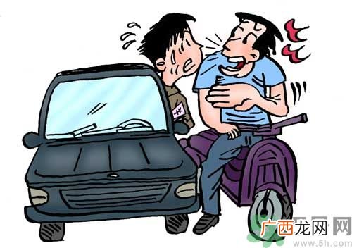 明道碰瓷事情真相？遇到碰瓷要怎么办？
